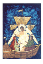 Ikonenkarte „Erzengel Raffael mit Tobias und Sara“