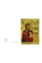Ikonenkarte „Christus und der Lieblingsjünger“