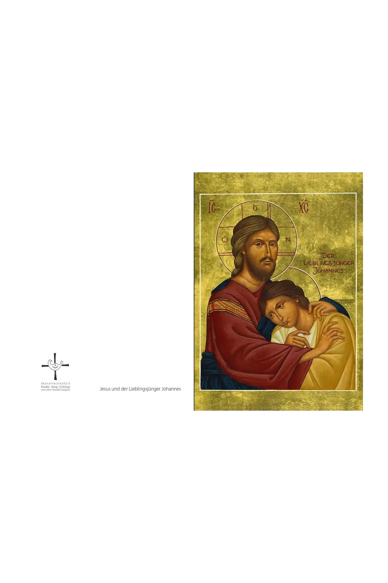 Ikonenkarte „Christus und der Lieblingsjünger“
