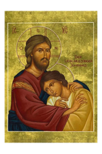 Ikonenkarte „Christus und der Lieblingsjünger“