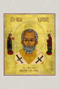 Ikone „Nikolaus“