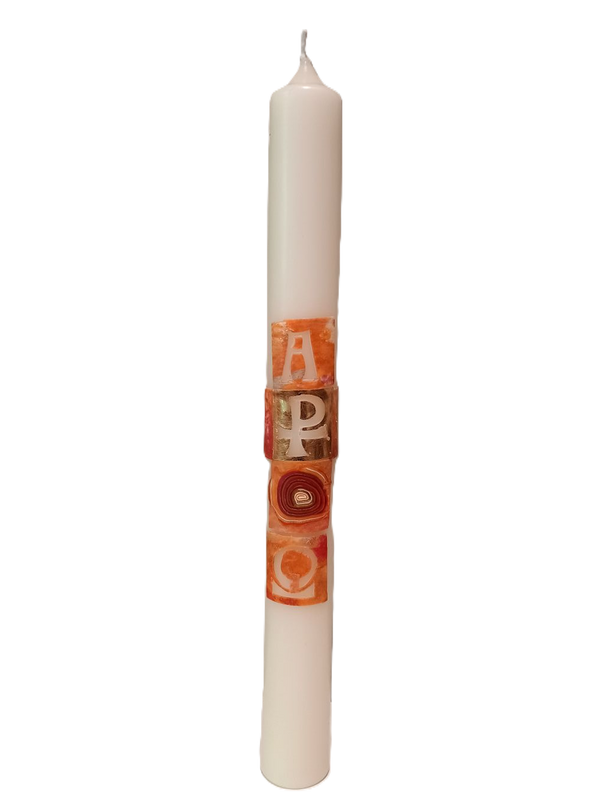 Taufkerze „Orange A+O“ (4 ×40 cm)