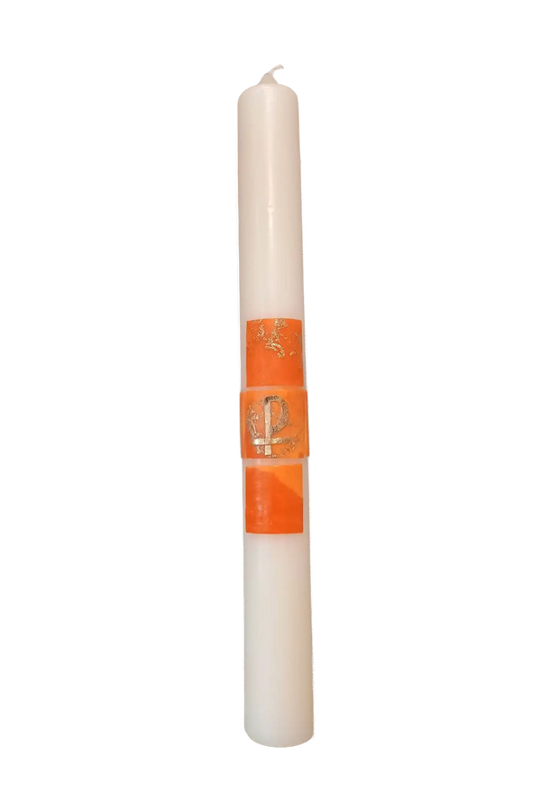 Taufkerze „Orange XIRO“ (4 ×40 cm)