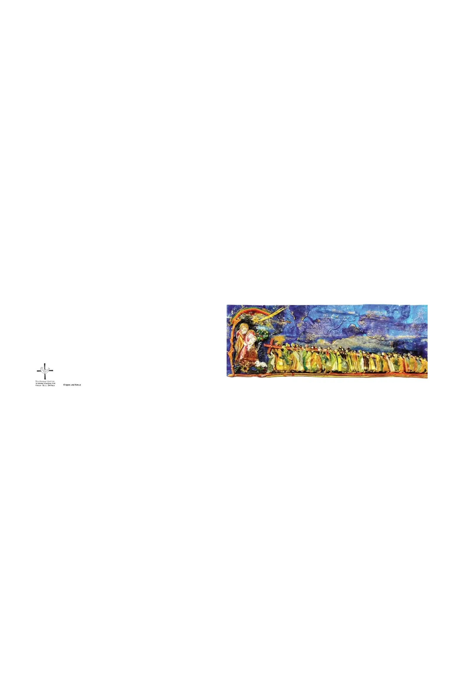 Weihnachtskarte „Krippe und Kreuz“